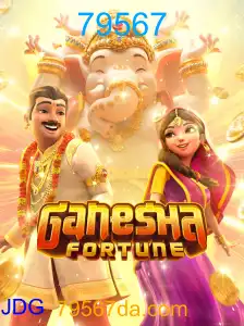 GaneshaFortune